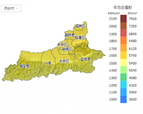 陕西所属各市太阳能资源分布地图集锦