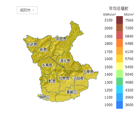 陕西所属各市太阳能资源分布地图集锦