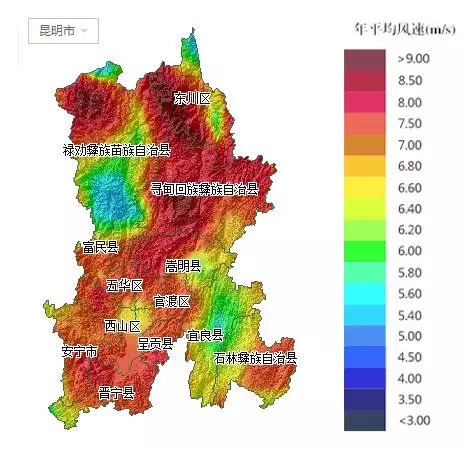 云南所属各市风能资源分布地图