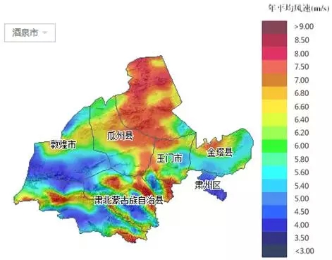 甘肃所属各市风能资源分布地图