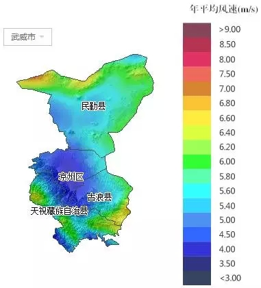 甘肃所属各市风能资源分布地图