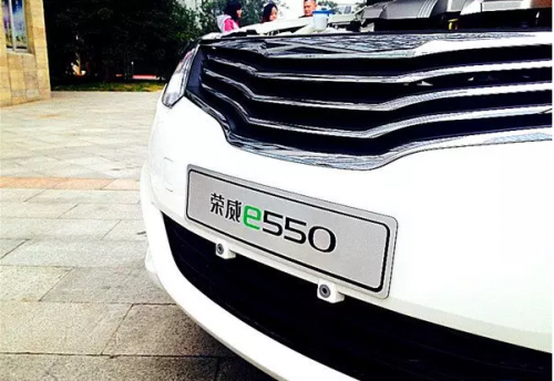 包括荣威e950,新能源suv,a级纯电动车,全新一代插电强混荣威e550等