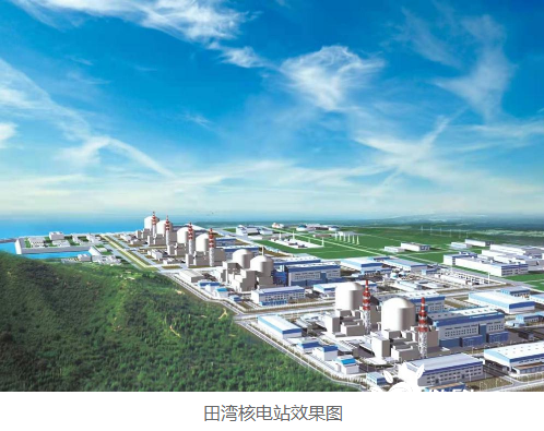 近日中国能建江苏电建三公司中标田湾核电站78号机组常规岛工程土建