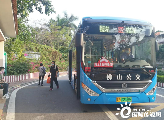 雄韬氢恒配套,广东佛山高明20辆氢能公交车正式投运