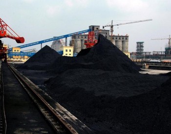 煤炭物流新闻煤炭物流动态