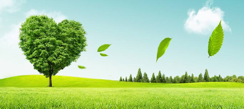 生态环境部：10月上半月全国大部空气质量以优良为主