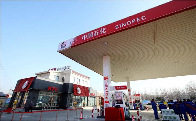 上海油價：9月21日89號汽油最高零售價格10180元/噸