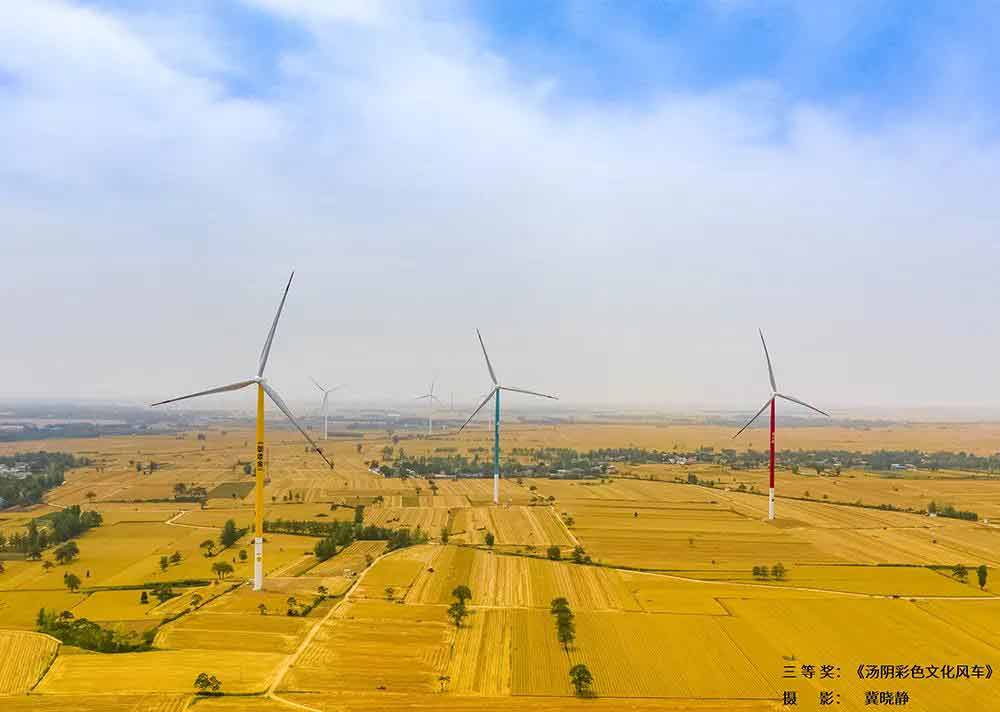 新疆<em>哈密</em>成西北规模最大风电装备制造基地