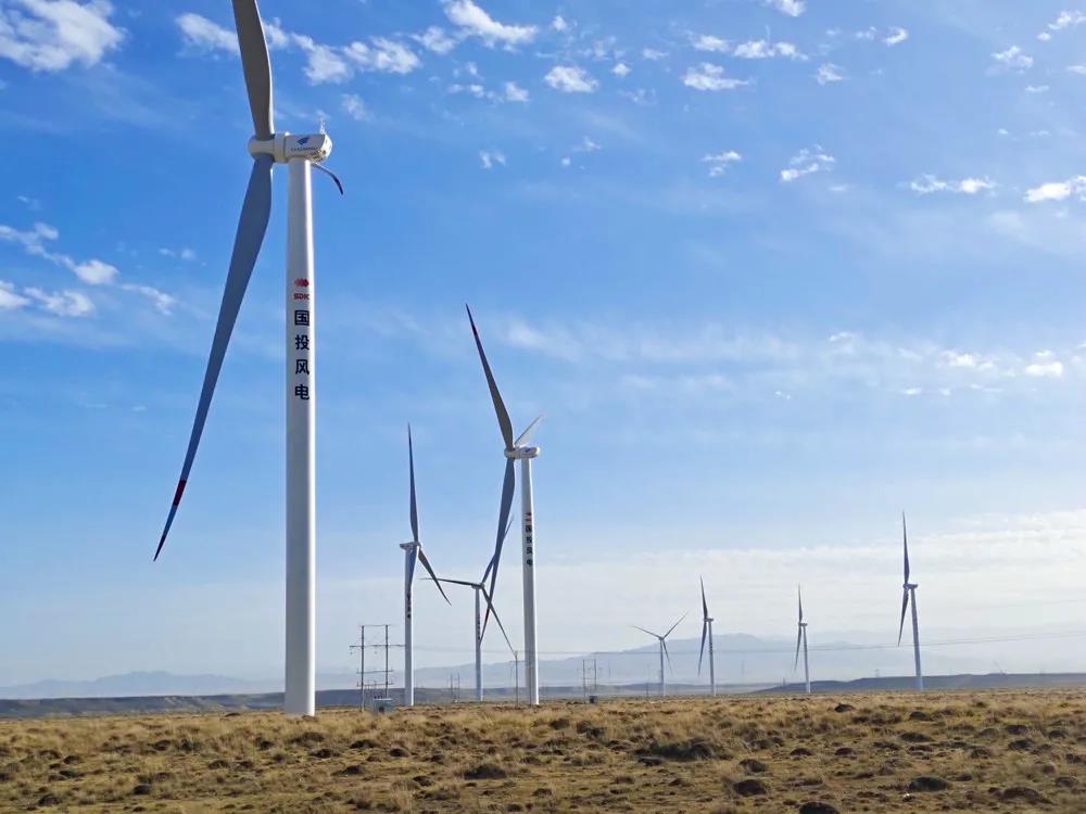 中标 | 国电电力、粤水电中标湖南洞口整县分散式风电项目