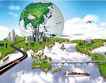 国家生态环境标准《城市放射性废物库运行管理技术