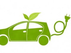 贵州：到2026年全省<em>新能源汽车保有量</em>达到70万辆