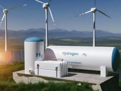 由华电新疆公司牵头发起的新疆<em>氢能产业</em>发展联盟成立