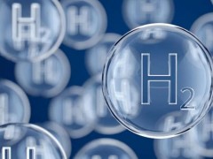 氢能每日报,纵览氢能天下事【2023年10月9日】