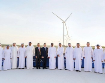 金风科技助力阿联酋实现风电“零的突破”