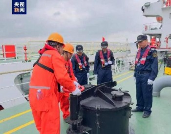 海事部門保障寧波舟山港順利完成全國首單船用B24<em>生物燃料</em>錨地加注