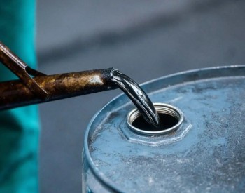 OPEC上调石油长期需求展望：预计未来20年全球石油消费量增加16%