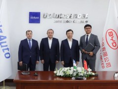 比亚迪与<em>乌兹别克斯坦</em>首都塔什干签订协议，首批200台K9UD纯电大巴明年投入运营