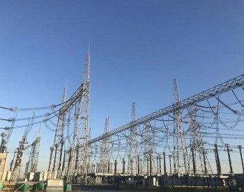 山东中兴<em>蓬莱</em>电厂500千伏送出工程电网侧启动送电