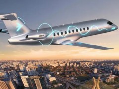 中<em>国四</em>部门发布《绿色航空制造业发展纲要（2023-2035年）》：布局氢能航空等新赛道