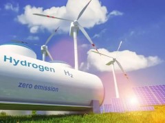 《<em>泰安市</em>碳达峰工作方案》印发！氢能列入十大重点工程！