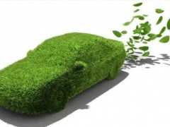 政策解读：以新能源汽车为重点，引导<em>汽车消费</em>绿色低碳升级