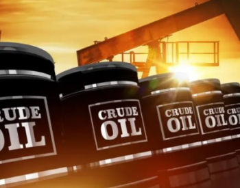 上半年<em>美国石油</em>出口创历史新高，同比增长近20%
