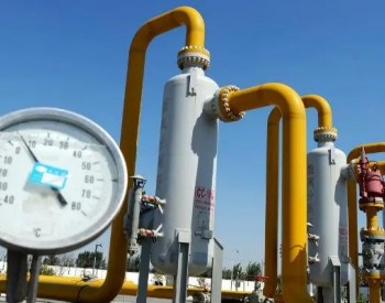 广东省发改委印发进口LNG接收站气化服务价格管理办法