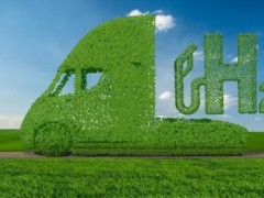 “低碳制氢”<em>逐步</em>迈向产业化
