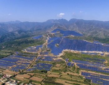 江西武宁：到2030年，可再生能源装机规模力争达到60万千瓦左右