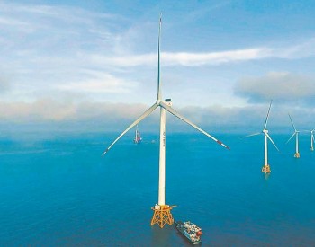 深圳能源正式获取广东汕尾红海湾六50万千瓦海上风电项目开发权