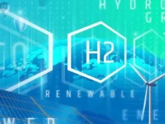 <em>氢能研究</em>院牵头四项氢能行业标准立项