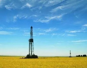 中国海油与哈萨克斯坦<em>国家石油天然气公司</em>签署战略合作备忘录，共同推进油气领域合作