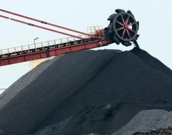 <em>贵州省</em>黔南州荔波县广得煤业有限公司下寨煤矿停产整顿的公告