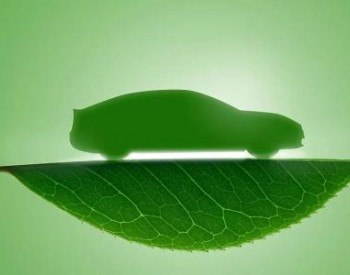 深圳：逐步提高新能源汽车充电设施配建比例