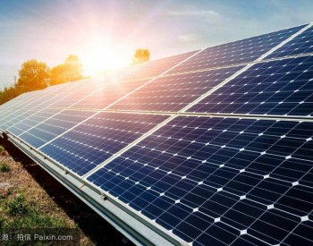 国家统计局：9月太阳能发电增长6.8%，增速比8月份回落7.1个百分点