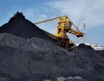 陜西榆林市發改委：短期內<em>煤炭市場</em>供需偏緊格局將延續