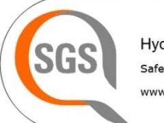 <em>SGS</em>在广交会上正式推出首个国际氢能标志认证服务