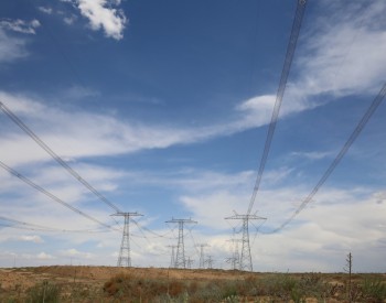 国投电力与印<em>尼国家电力</em>公司签署合作框架协议
