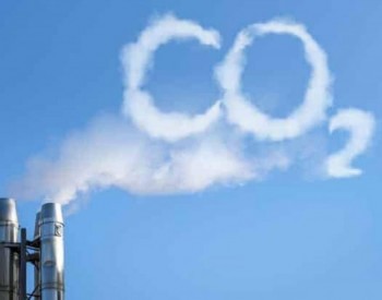 碳排放不到火电1%，金风科技获国内首个风电产品碳足迹核算证书