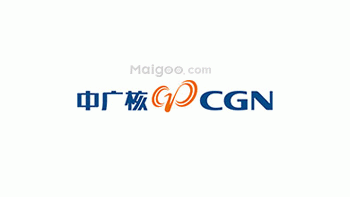 中广核CGN