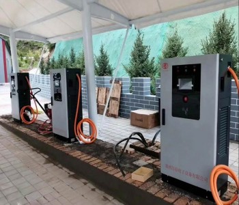 广东深圳新能源汽车充电设施公共品牌<em>标识</em>统一形象设计