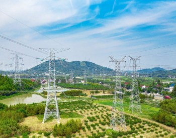 国家电投与甘肃省签署战略合作协议