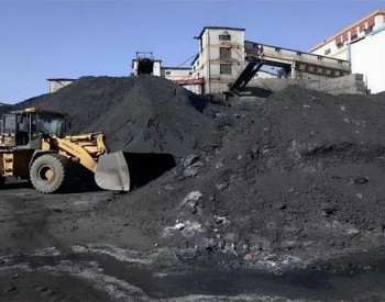 场存<em>一周</em>增加115万吨，产地、港口煤市走向变了！