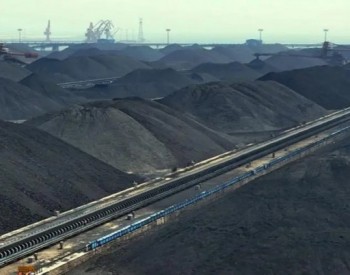 收攏千萬噸露天煤礦！山西百億能源巨頭對靈石天聚鑫源煤業等完成控股……