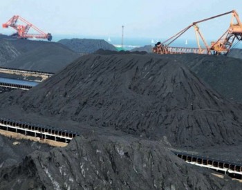 “<em>一带一路</em>”10年来中煤累计开展进口煤业务8968万吨