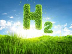 陕西榆林新能源调研报告：尽快提出氢能<em>发展路线</em>图，加快从“煤都”向“氢都”转型