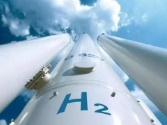圣元环保：签署储氢合金研发项目合同