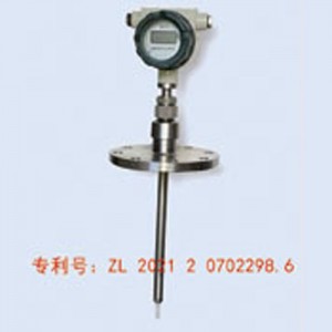 HSYX-防爆原油含水分析仪（在线）