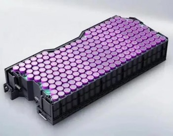 贵州：推动<em>N型高效电池</em>、柔性薄膜电池、钙钛矿等先进技术的研发应用