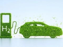 湖南：積極布局<em>氫能汽車</em>，加快制儲加用全產業鏈發展